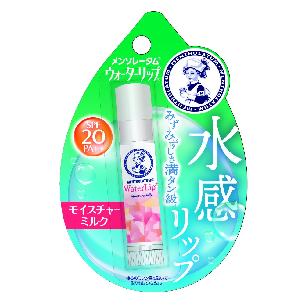 ロート製薬 メンソレータム ウォーターリップ モイスチャーミルク 9個セット まとめ売り