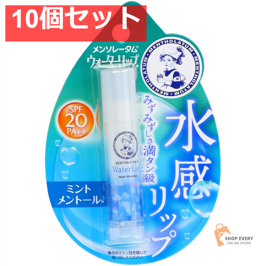 ロート製薬 メンソレータム ウォーターリップ ミントメントール 10個セット まとめ売り