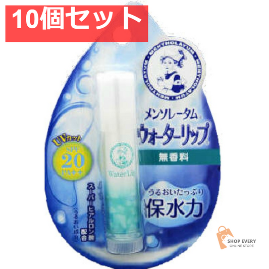 ロート製薬 メンソレータム ウォーターリップ 無香料 10個セット まとめ売り
