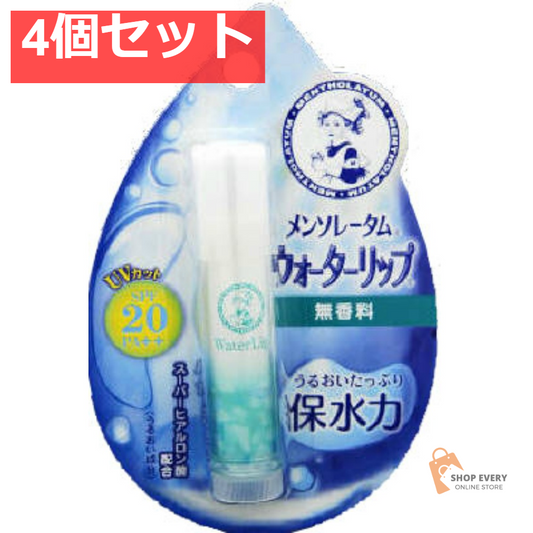 ロート製薬 メンソレータム ウォーターリップ 無香料 4個セット まとめ売り