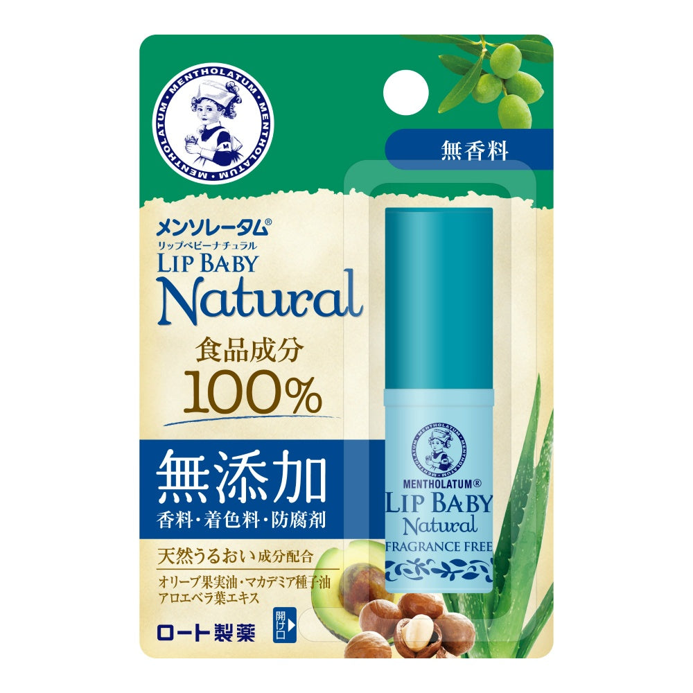 ロート製薬 メンソレータム リップベビー ナチュラル 無香料 4g 7個セット まとめ売り