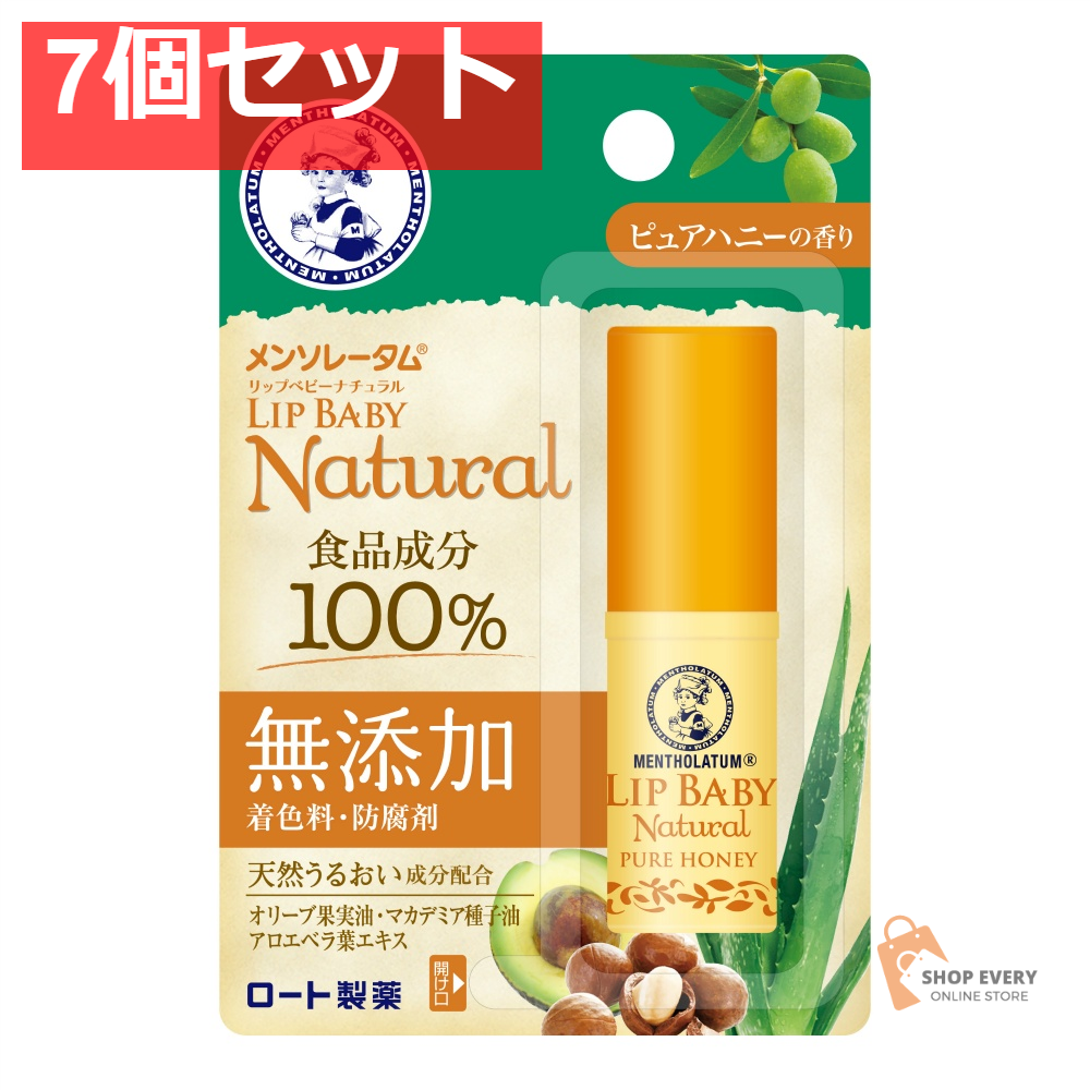 ロート製薬 メンソレータム リップベビー ナチュラル ピュアハニーの香り 4g 7個セット まとめ売り