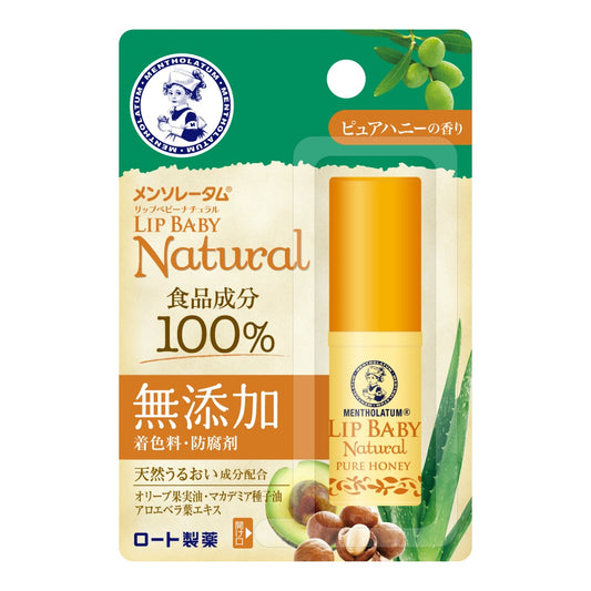 ロート製薬 メンソレータム リップベビー ナチュラル ピュアハニーの香り 4g