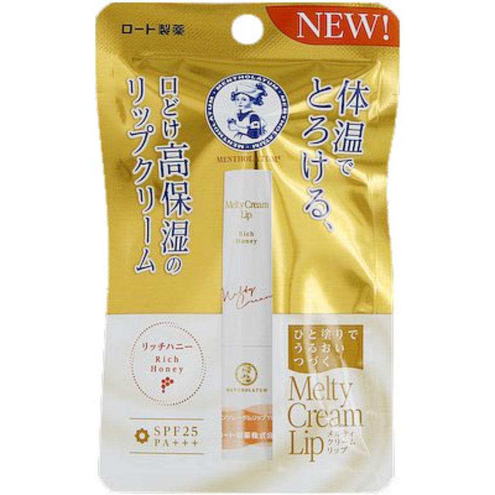 ロート製薬 メンソレータム メルティクリームリップ リッチハニー