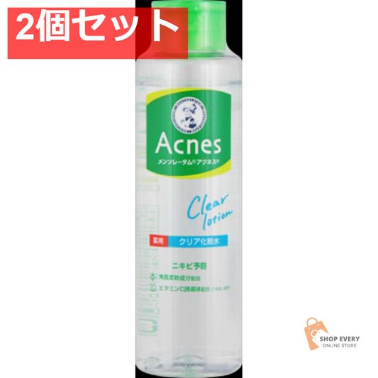 メンソレータムアクネス薬用クリア化粧水 180M 2個セット まとめ売り