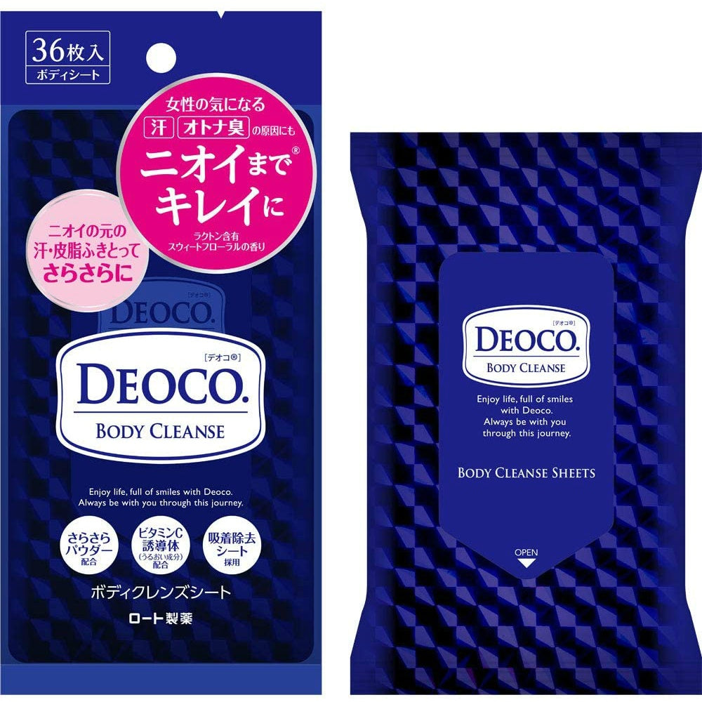 デオコ ボディクレンズシート