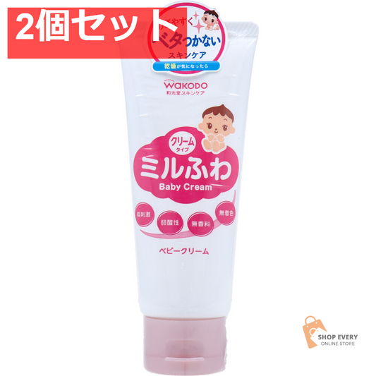 ミルふわ ベビークリーム 60g 2個セット まとめ売り