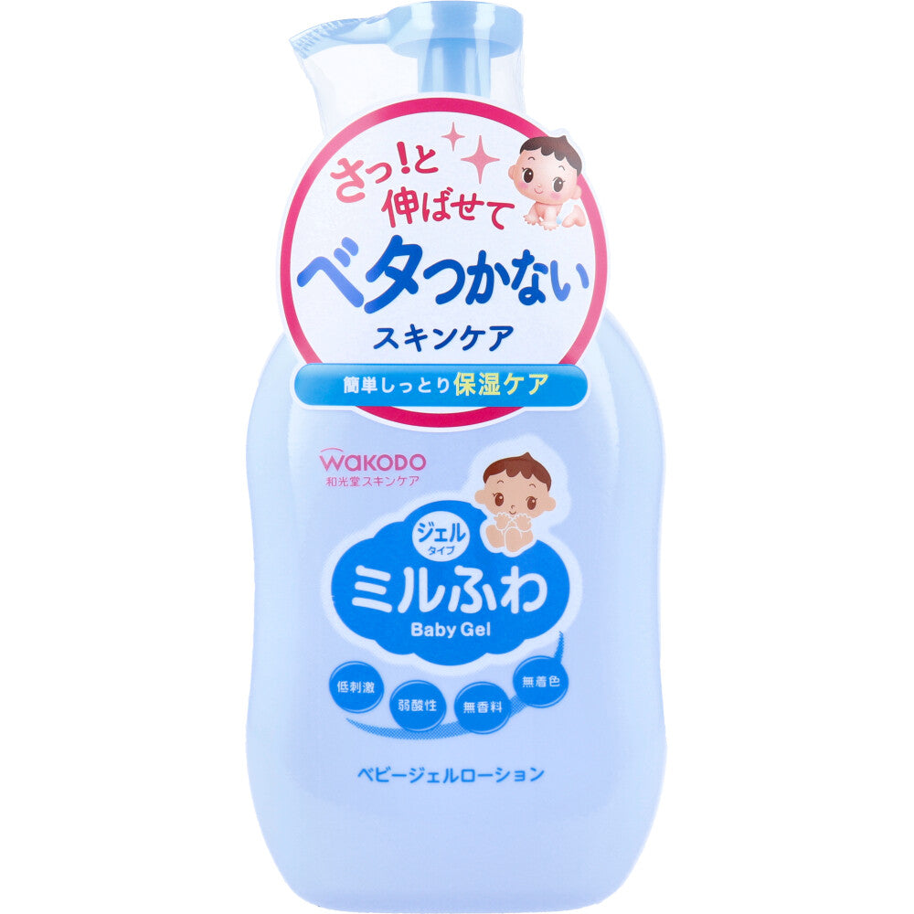 和光堂 ミルふわ ベビージェルローション ジェルタイプ ポンプ 300mL