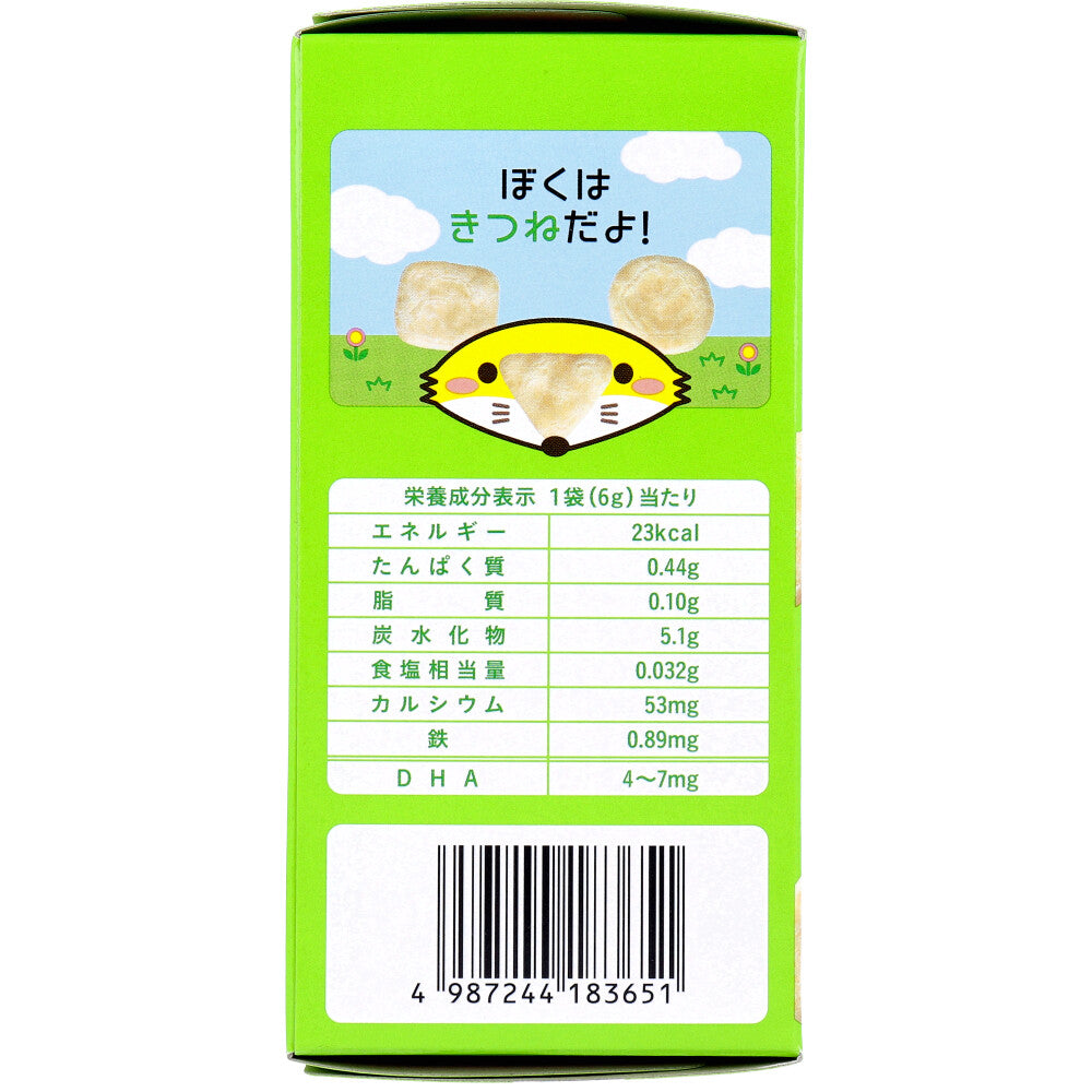 和光堂 1歳からのおやつ+DHA えびせんべい 6g×3袋 6個セット まとめ売り