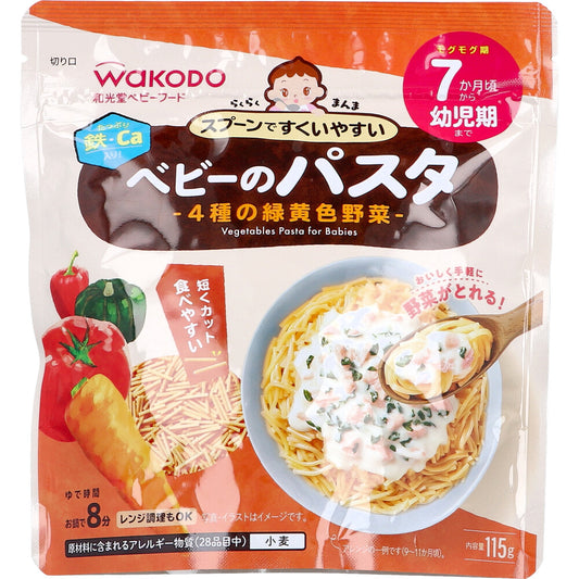 和光堂 ベビーフード らくらくまんま ベビーのパスタ 4種の緑黄色野菜 115g