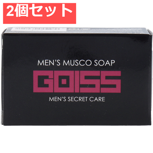 ゴイス ソープ (男性用ボディソープ) 100g 2個セット まとめ売り