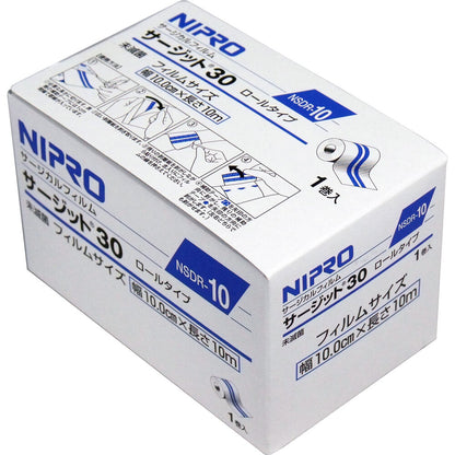 ニプロ 防水フィルムロールタイプ サージットロールタイプ 業務用 10cm×10m 6個セット まとめ売り