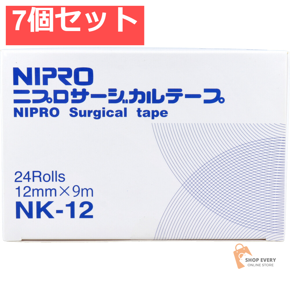 ニプロ サージカルテープ NK-12 12mm×9m 業務用 24巻入 7個セット まとめ売り