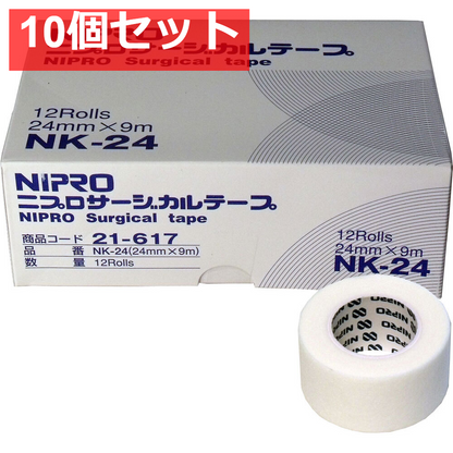 ニプロ サージカルテープ NK-24 24mm×9m 業務用12巻入 10個セット まとめ売り