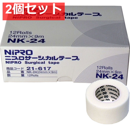 ニプロ サージカルテープ NK-24 24mm×9m 業務用12巻入 2個セット まとめ売り