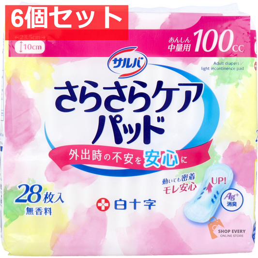 サルバ さらさらケアパッド あんしん中量用 100cc 無香料 28枚入 6個セット まとめ売り