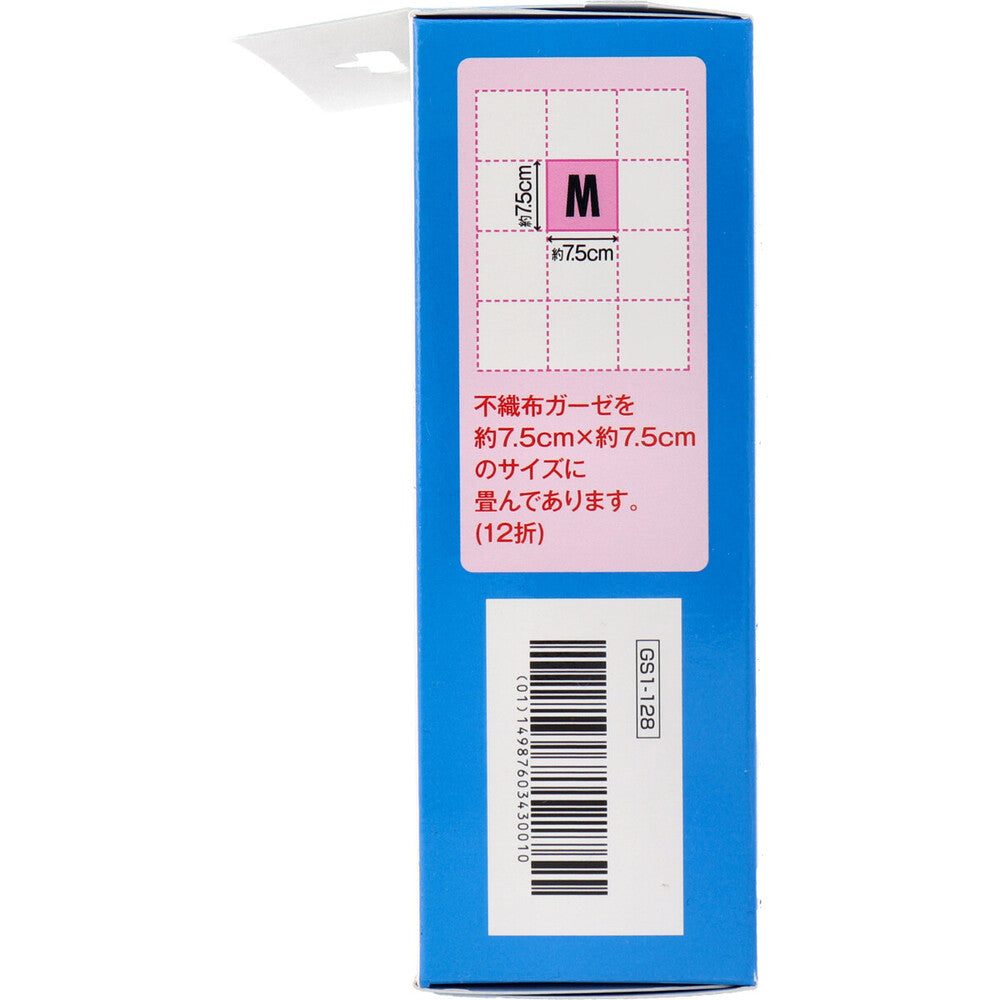 ファミリーケア FC ステラーゼ 不織布タイプ 医療用不織布ガーゼ Mサイズ 12枚入 10個セット まとめ売り