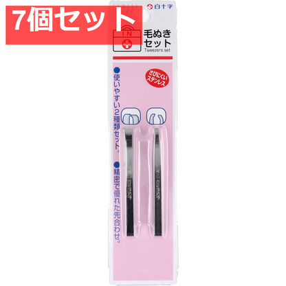 白十字 ファミリーケア 毛ぬきセット 7個セット まとめ売り