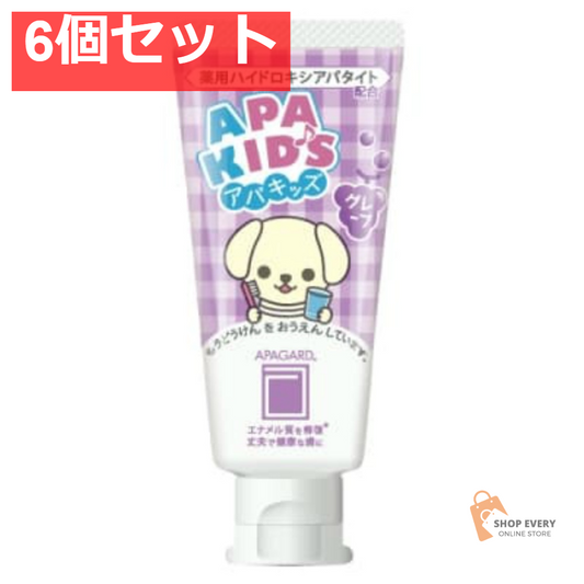 サンギ アパガード アパキッズ グレープ 60g 6個セット まとめ売り
