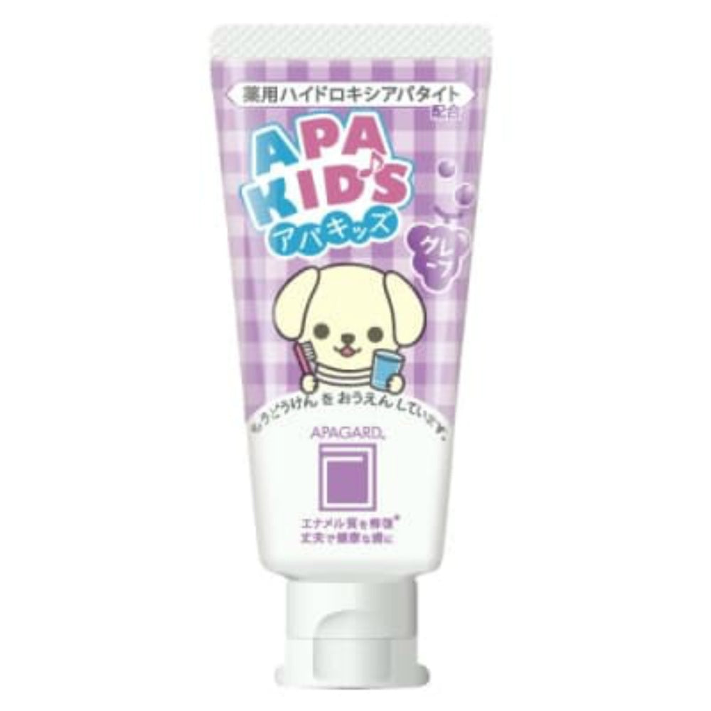 サンギ アパガード アパキッズ グレープ 60g 2個セット まとめ売り