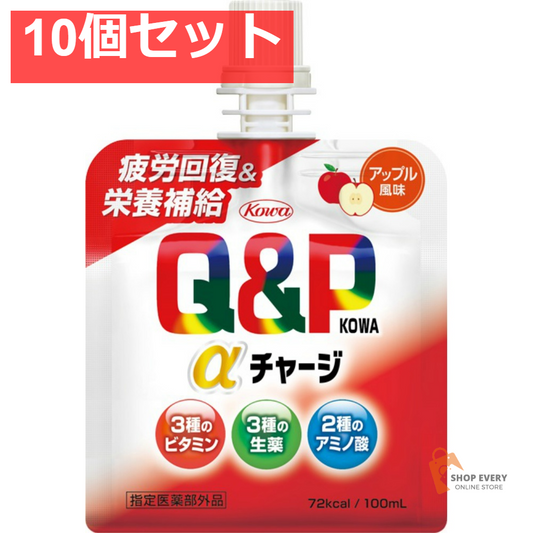 興和 キューピーコーワαチャージ アップル風味 100ml 10個セット まとめ売り