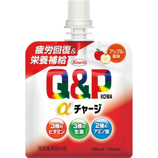 興和 キューピーコーワαチャージ アップル風味 100ml