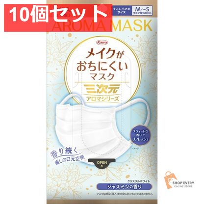 興和 三次元メイクがおちにくいマスクアロマ すこし小さめ MSサイズ ジャスミン 5枚 10個セット まとめ売り