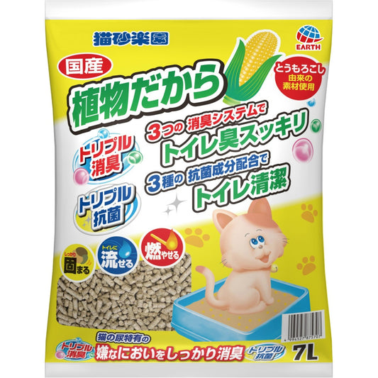 アース・ペット 猫砂楽園 植物だから 7L