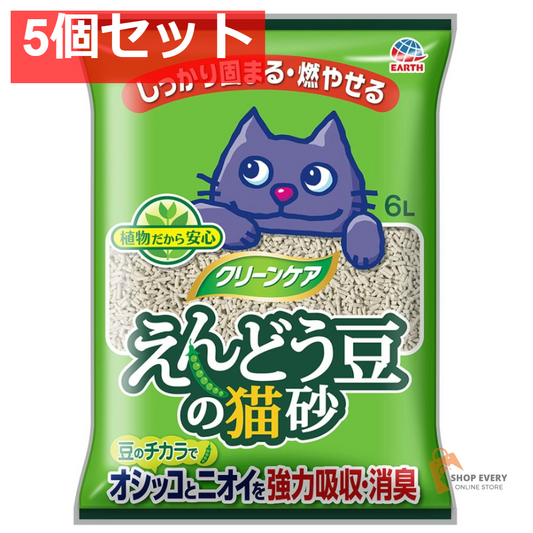 クリーンケア えんどう豆の猫砂 6L 5個セット まとめ売り