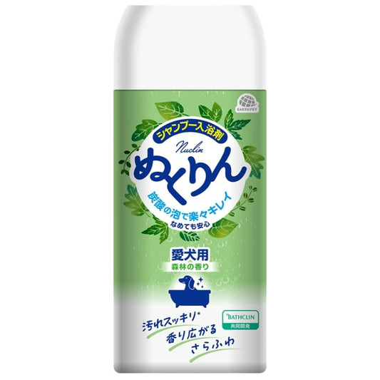 愛犬用炭酸入浴剤ぬくりん 森林の香り300G
