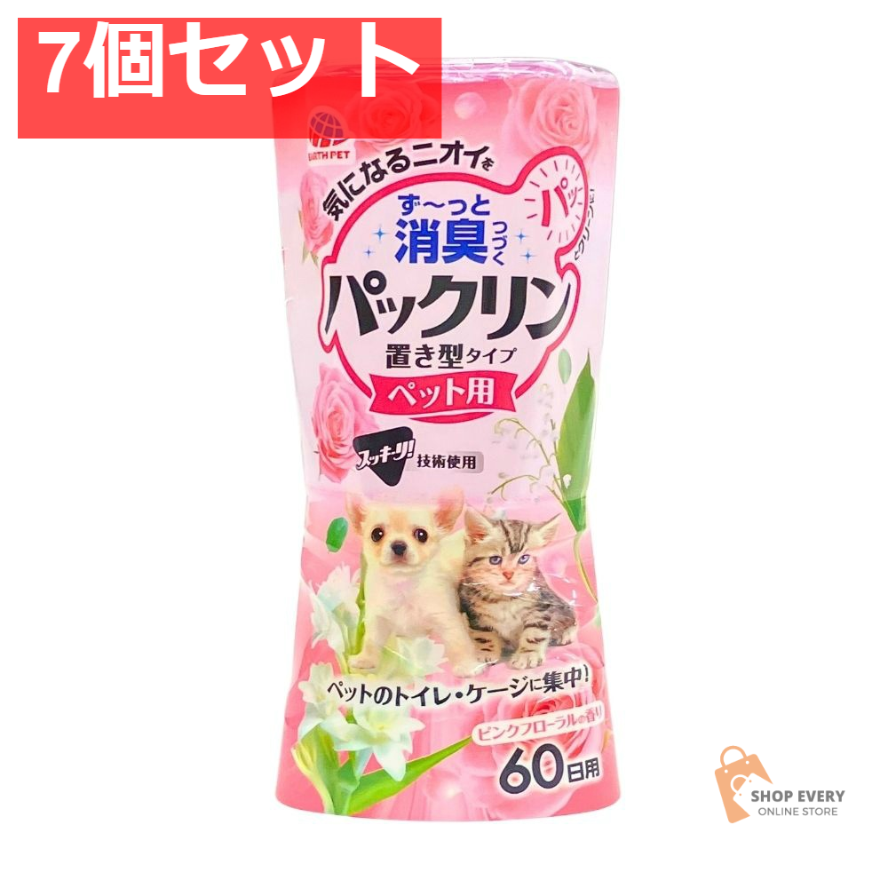 パックリンリキッド ピンクフローラル400M 7個セット まとめ売り
