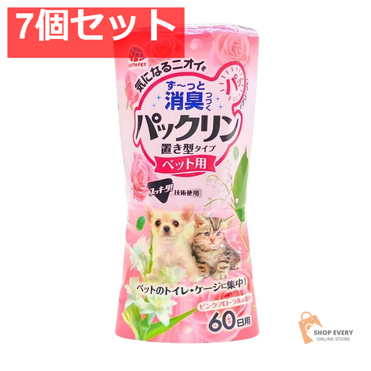 パックリンリキッド ピンクフローラル400M 7個セット まとめ売り