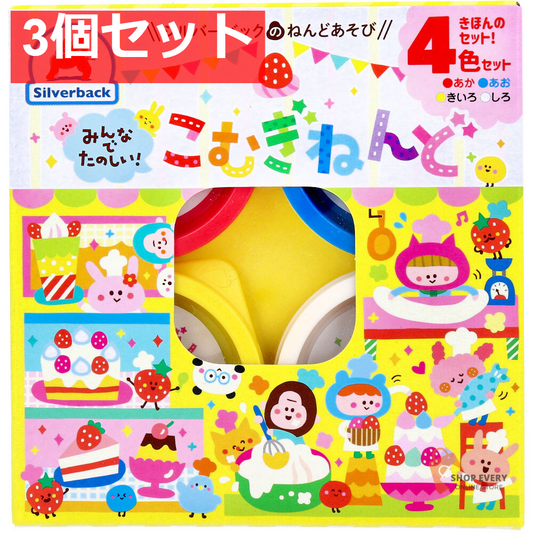 みんなでたのしい！ こむぎねんど 4色セット 3個セット まとめ売り