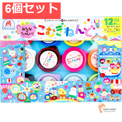 みんなでたのしい！ こむぎねんど 12色セット 6個セット まとめ売り